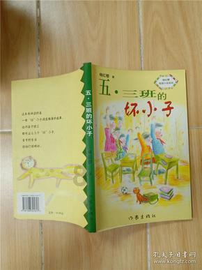逃出上锁的现代房间6