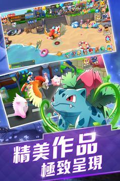 钙对稳定血压有什么作用“？游戏画面