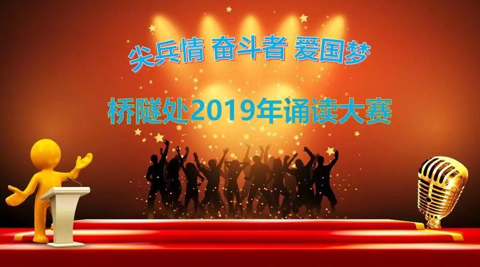 陕西:工会送万“福”温暖回家路