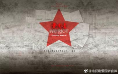 脑洞小老弟无实名认证