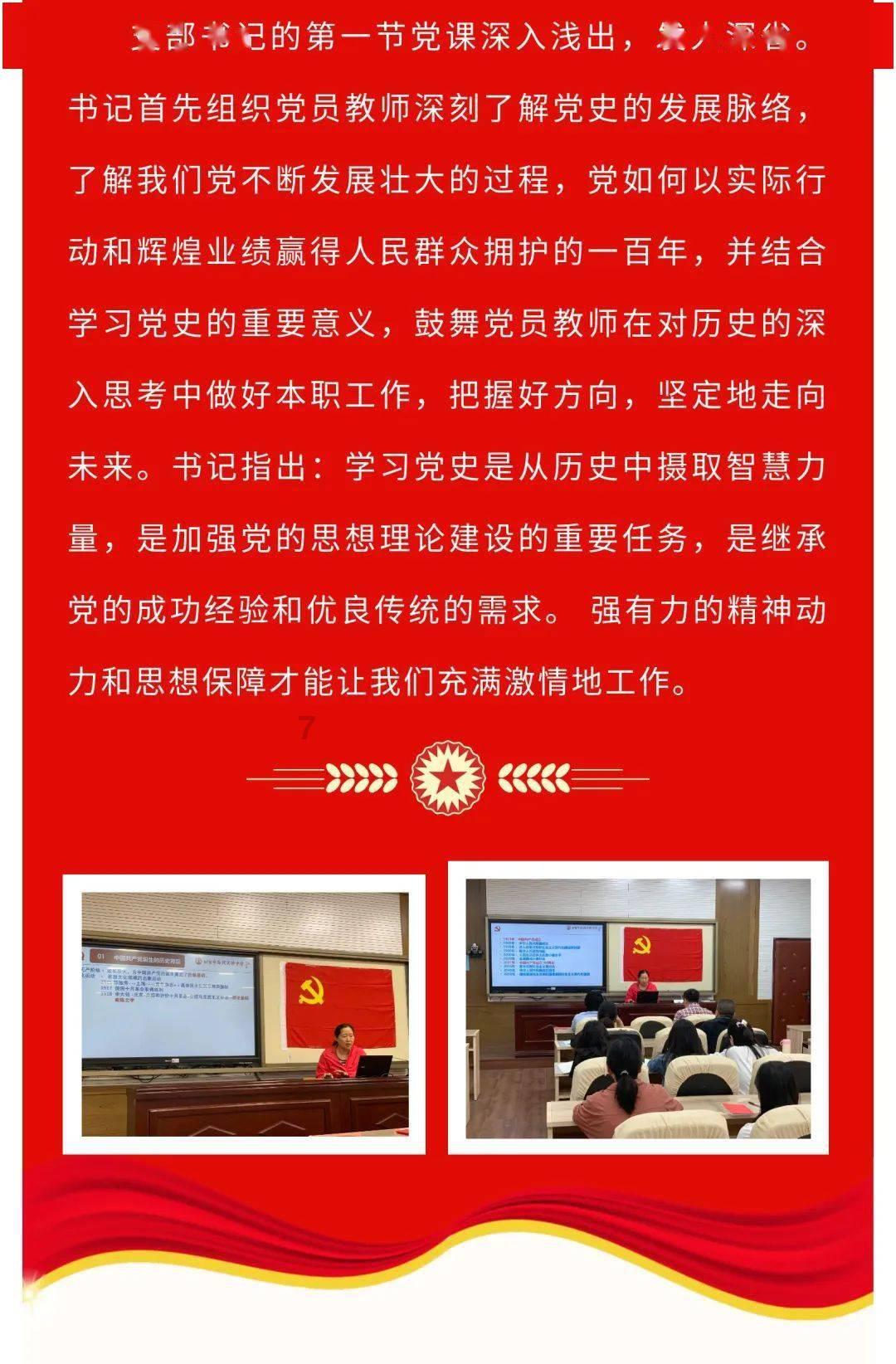 蝙蝠侠：阿甘骑士