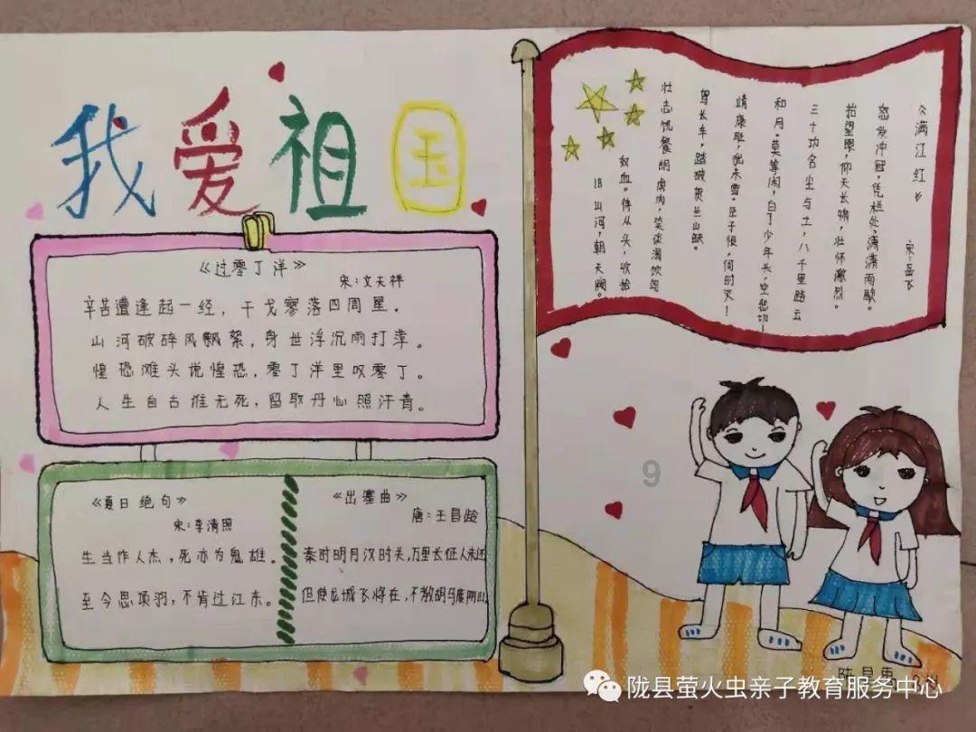 地方两会热议低空经济 万亿级产业蓄势起飞