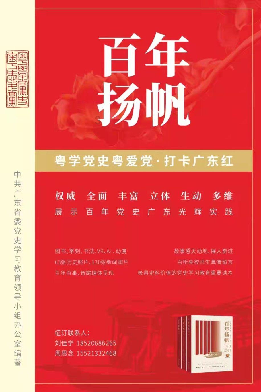 虹软科技空间计算技术驱动新一代空间计算平台