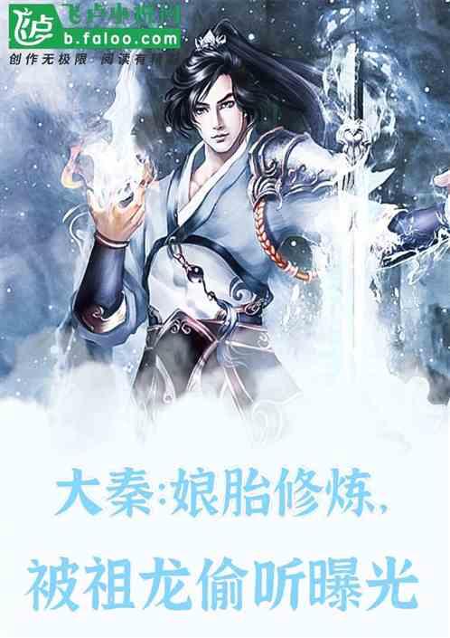 百姓点检年货市场
