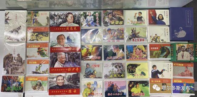怎么对付出轨的男人？为什么很多爱情输给第三者？游戏画面