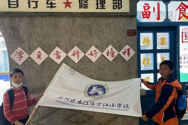 动物帮帮忙保卫家园