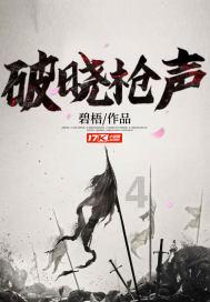 福建:“大账”有力度 “细账”有温度