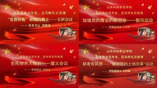 次元喵