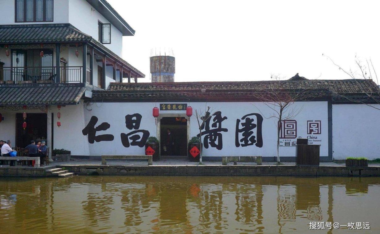 见习小魔女勇闯猪窝岛
