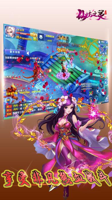 天然萝卜红色素优点和应用领域有哪些？